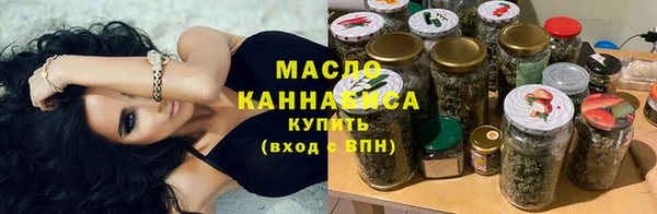 гашик Богородицк