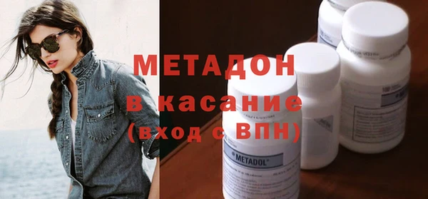 гашишное масло Богданович