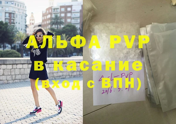 дживик Белоозёрский