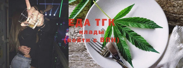 Альфа ПВП Анива