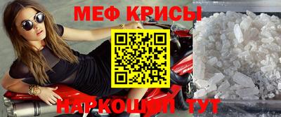 гашишное масло Гай