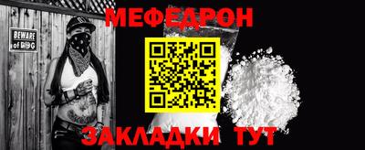 кристаллы Гатчина