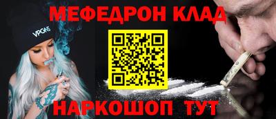 кристаллы Гатчина