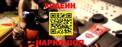 амфетамин Гагарин
