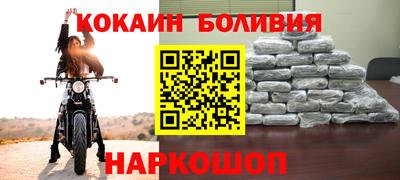 амфетамин Гагарин