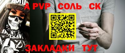 амфетамин Гагарин