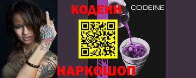 гашишное масло Гай