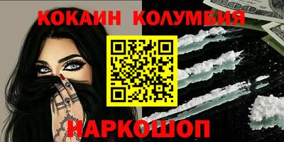 гашишное масло Гай