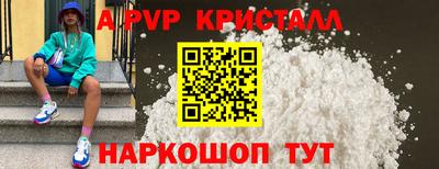 гашишное масло Гай