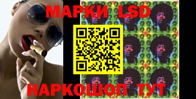 кристаллы Гатчина