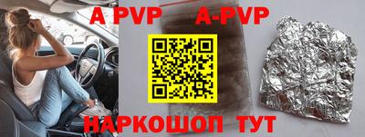 амфетамин Гагарин