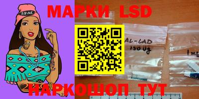 амфетамин Гагарин