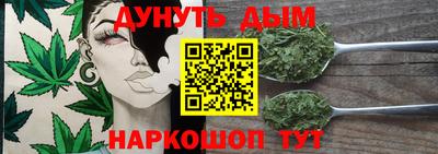 амфетамин Гагарин