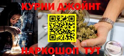 амфетамин Гагарин
