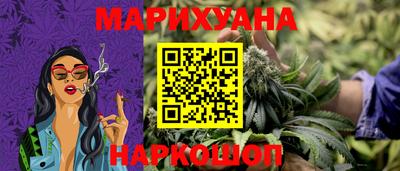 кристаллы Гатчина
