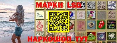 гашишное масло Гай