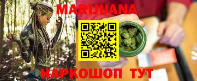 COCAINE Жуковский