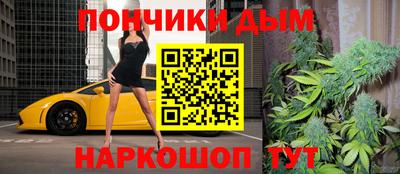 кристаллы Гатчина