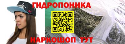 амфетамин Гагарин
