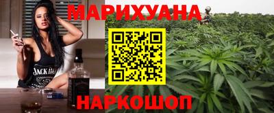 гашишное масло Гай