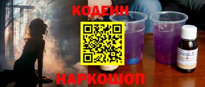 скорость Заводоуковск