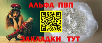 скорость Заводоуковск