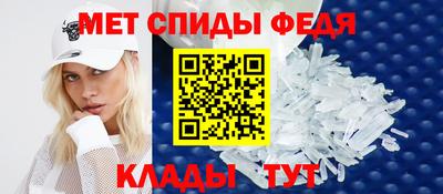 гашишное масло Гай