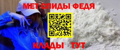 гашишное масло Гай