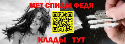 кристаллы Гатчина