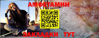 кристаллы Гатчина