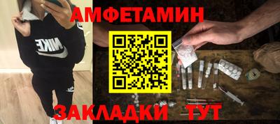 гашишное масло Гай