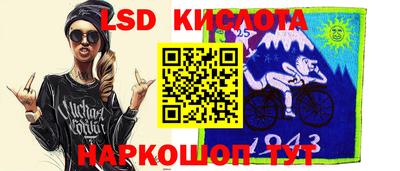амфетамин Гагарин