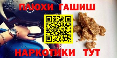 амфетамин Гагарин