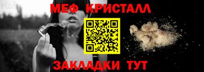 гашишное масло Гай