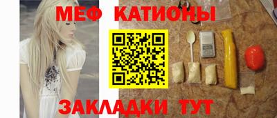гашишное масло Гай