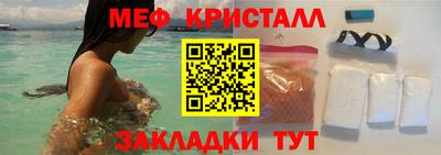гашишное масло Гай