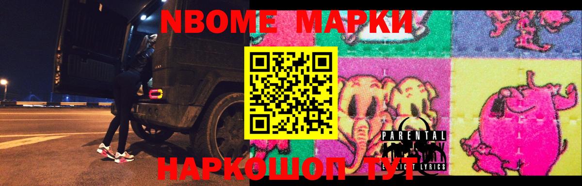 LSD-25 экстази кислота  Лсд 25 экстази кислота  Вход с VPN  Гусев 